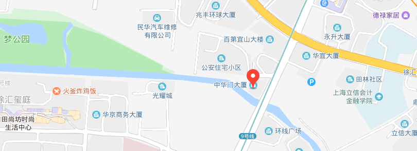水磨石現貨大板