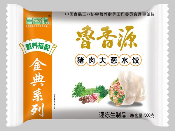 速食食品比新鮮食品的營養價值差？